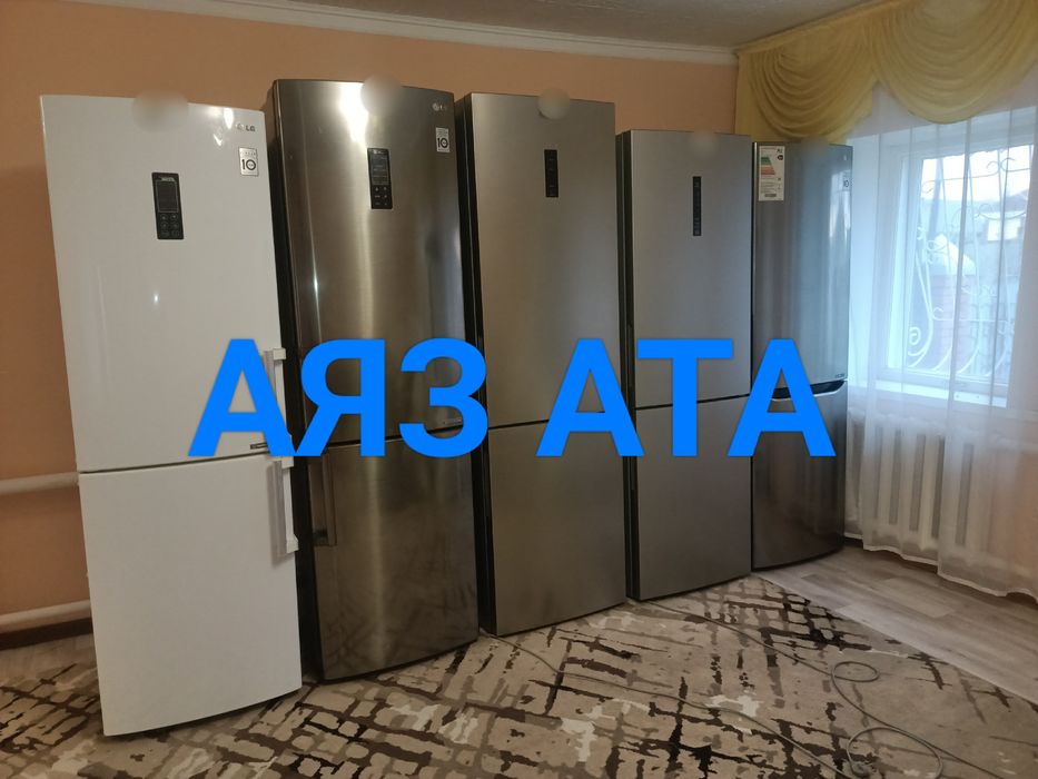 Холодильник HAIER