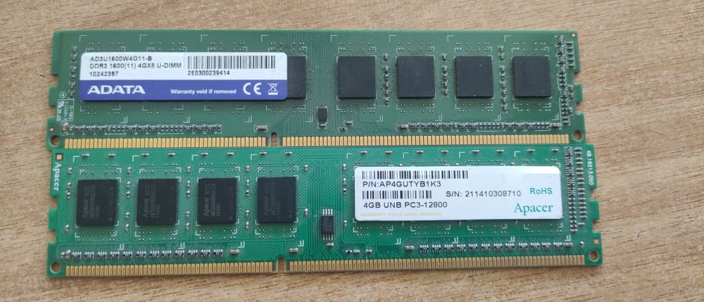 DDR3 4GB 1600MHz