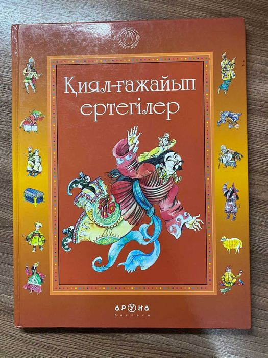Продам книги новые