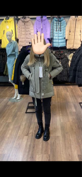 Зимняя  куртка