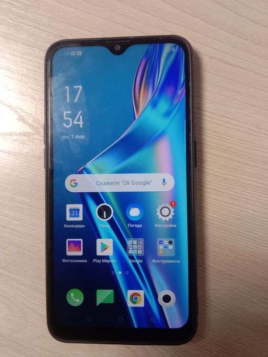 Орро А 12 модел СРН 2083