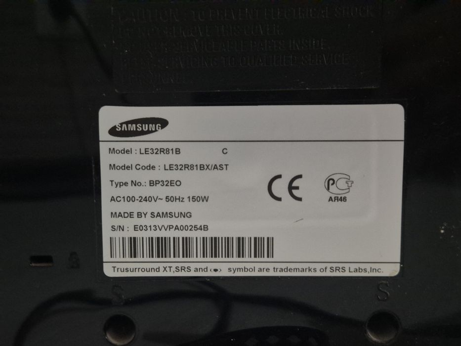 Телевизор Samsung 32" (LE32R81B)