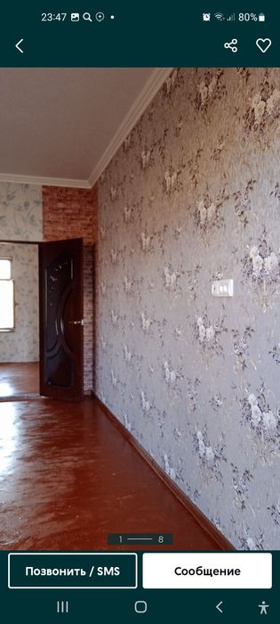 Шпаклёвка шкатурка житки абое ламинат кафел