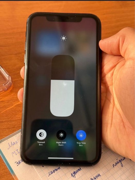 Iphone XR %75 аккумулятор