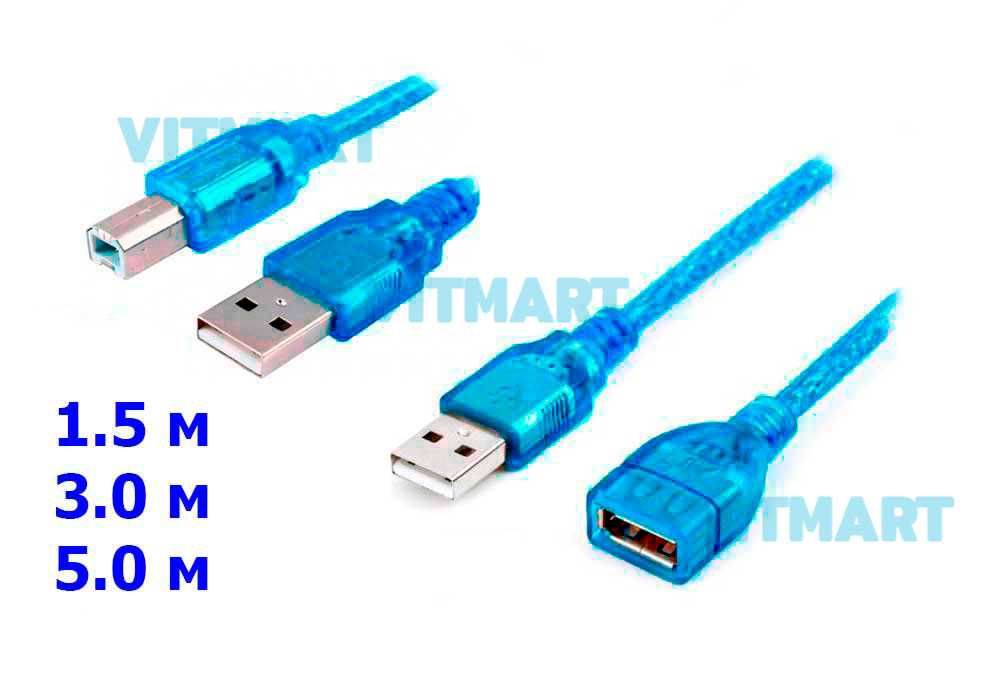 Кабель удлинитель USB для принтера (м) Blue - turkishhub.ru