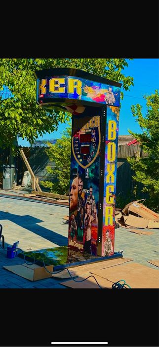 Aparat de Box Colaborare