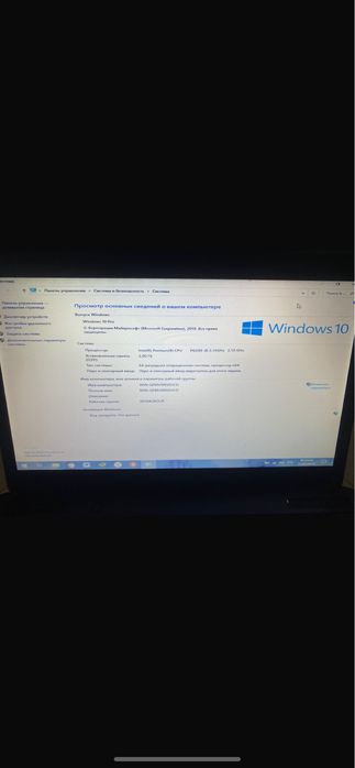 Ноутбук TOSHIBAa