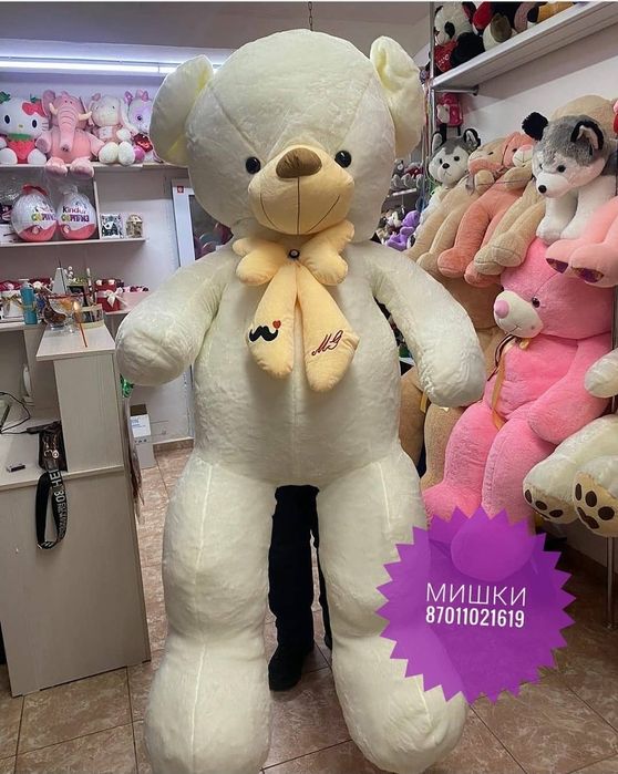 Плюшевые мишки Тедди Подарки
