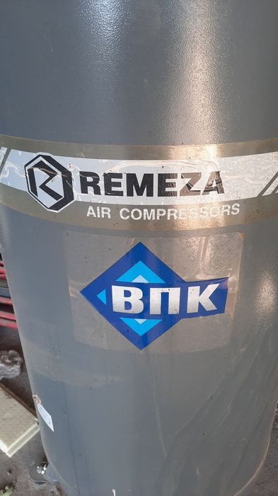 Ресивер 500 литр компрессор