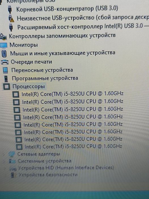 HP pavilion gaming 15