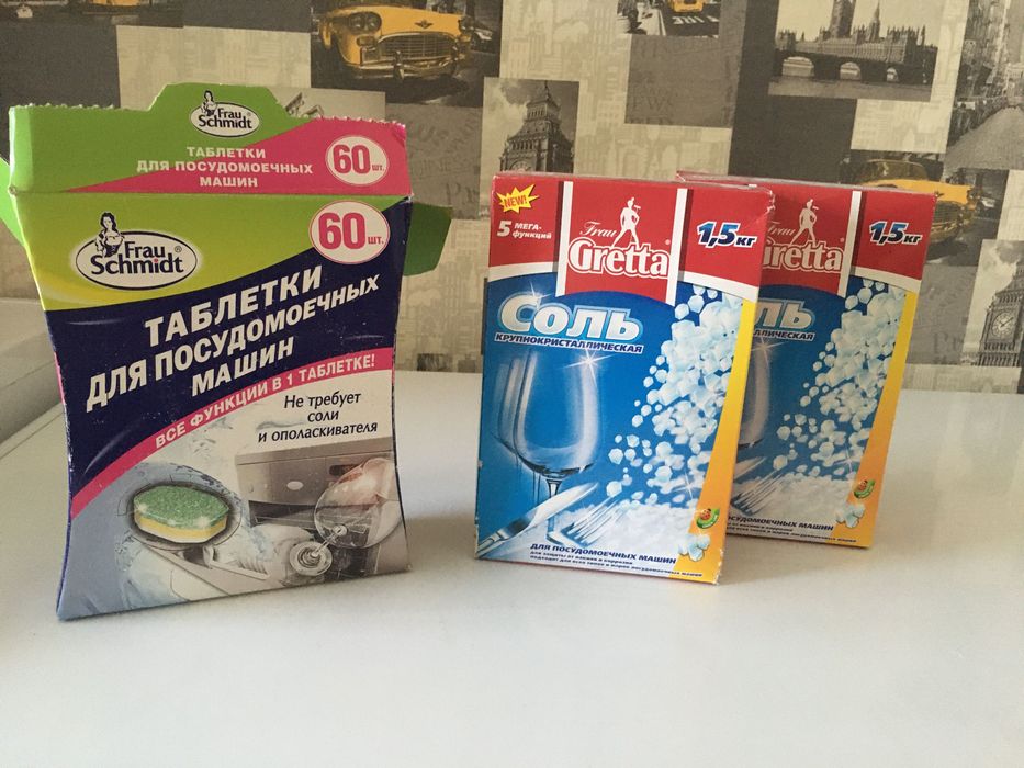 Продам посудомоечную машину