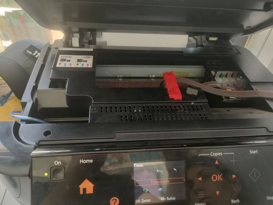 Epson stylus Photo PX660