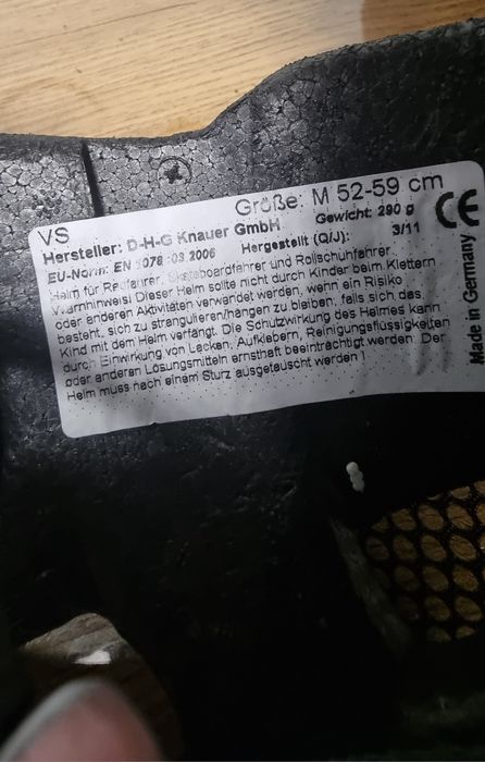 Каски за велосипед