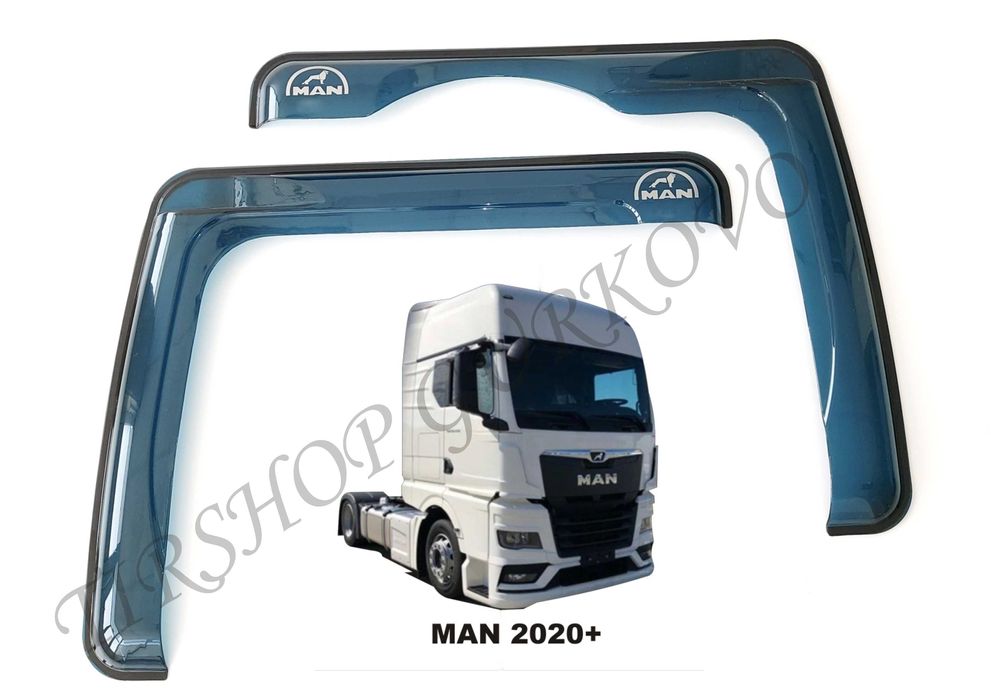 Ветробрани за камиони MAN TGX / TGS  Ман ТГХ / ТГС след 2020-та година