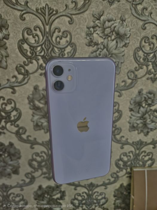 Iphone 11 128 gb