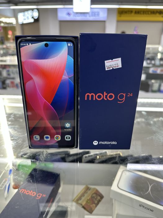 Moto G24 память 8/128