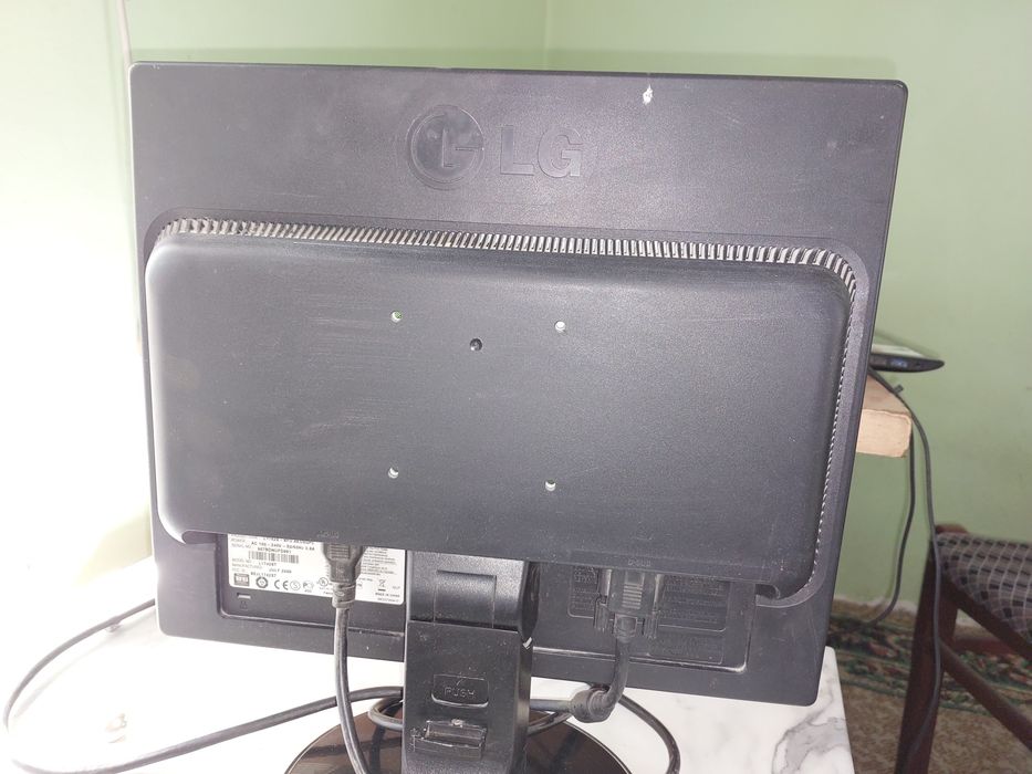 Monitor lg 17 kvadrat