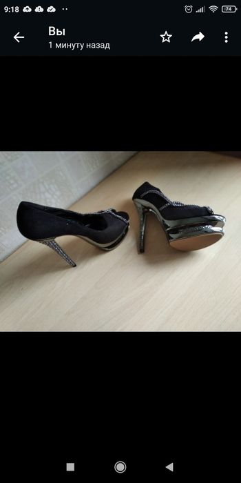 Продам женские туфли