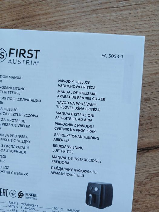 Фритюрник FIRST Airfryer FA-5053