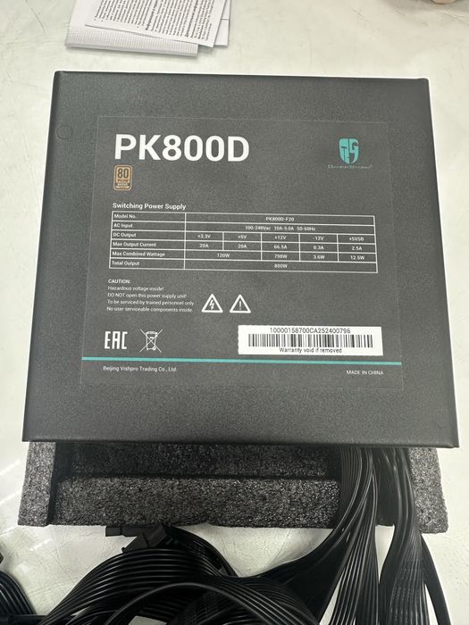 Блок питания на компьютер