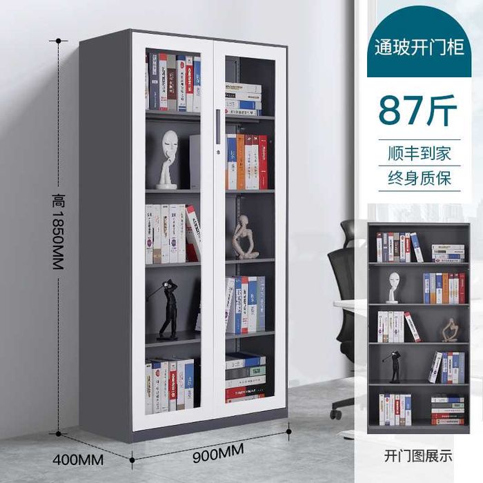 Архивный шкаф/Arxiv shkafi/Офисный шкаф/Ofis shkafi/Hujjatlar shkafi