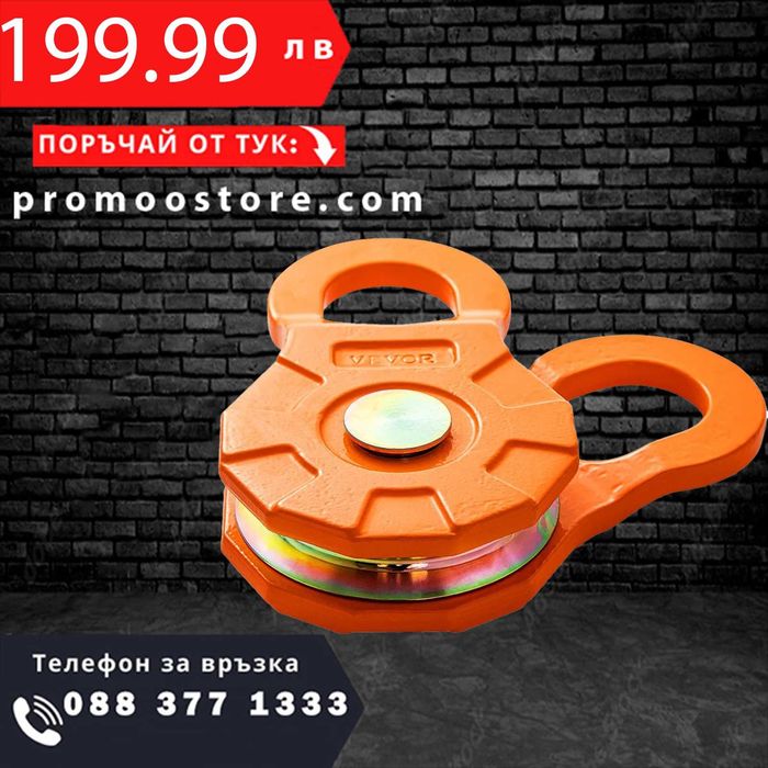 НЕМСКА Електрическа лебедка за камиони – 12V 6.1т. + ЛЕД ФЕНЕР