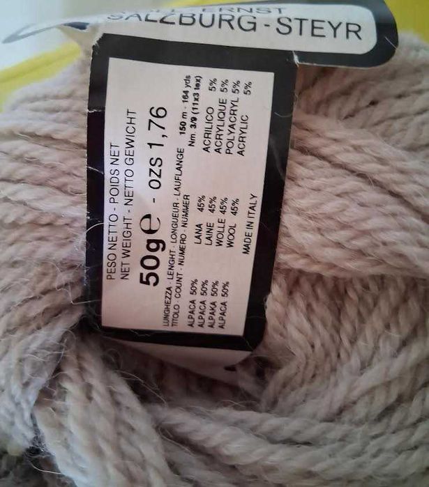 прежда от 100% алпака