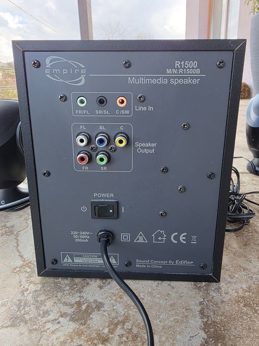 Sistem Audio Subwoofer Empire R1500