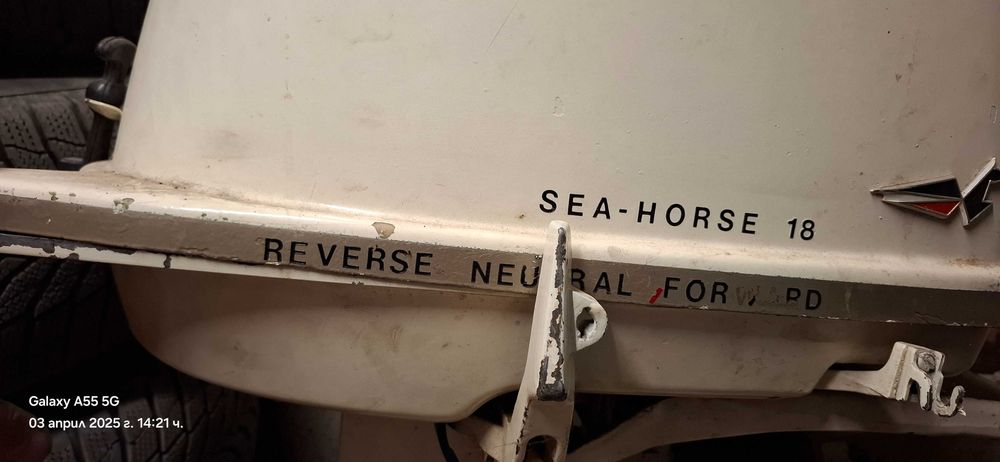 Продавам извънбордов мотор Джонсън