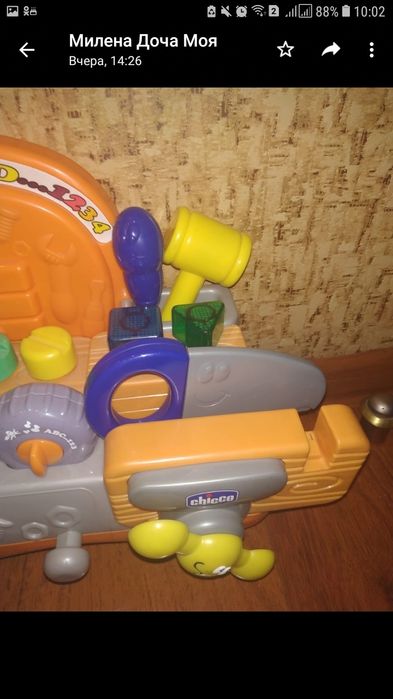 Музыкальный верстак. Игрушка.