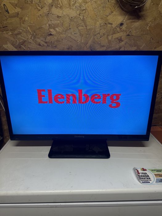 Продам телевизор