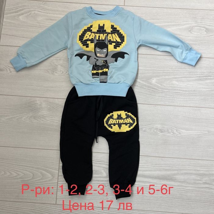 Нови детски дрехи