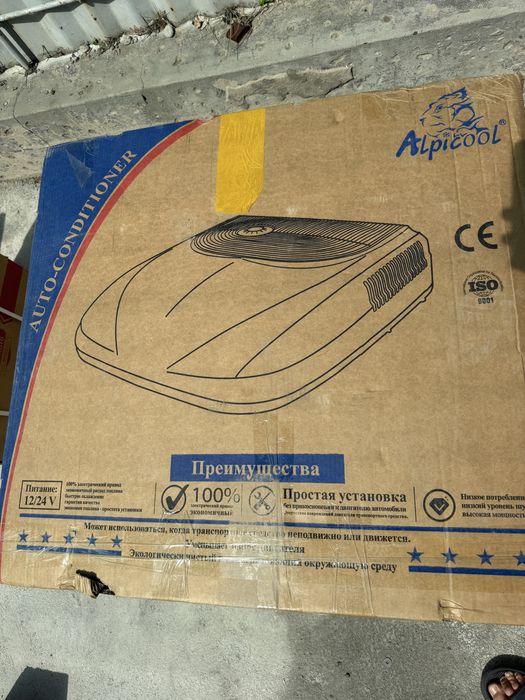 Сплит блок кондиционер универсальный 12в 24в