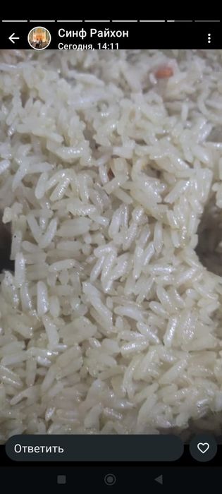 Продам рис лазер