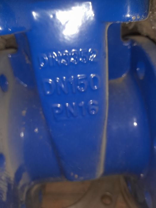 Задвижка 150 мм.