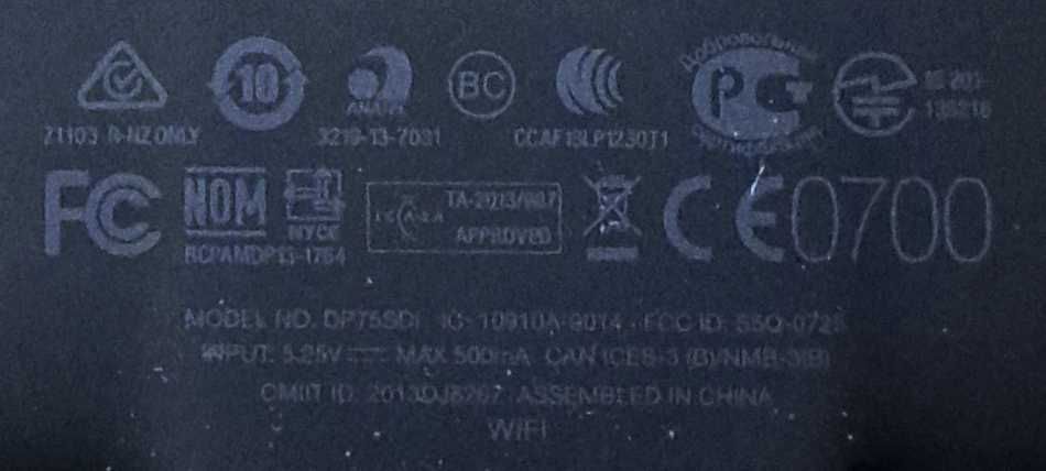 Amazon Kindle Paperwhite defect