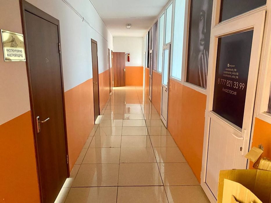 Продам офисное здание !