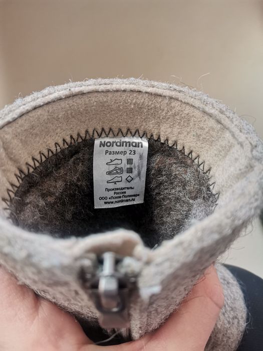 Валенки Nordman, 23 размер
