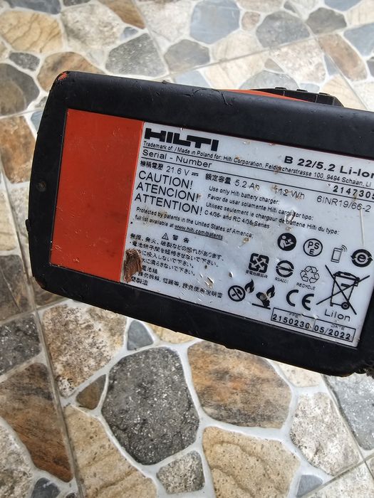Flex Hilti AG 125-A22