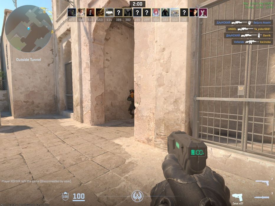 GTX 1650 SUPER videokarta