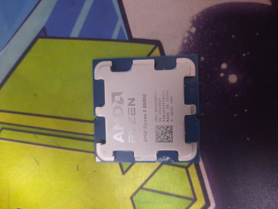 Продам Ryzen 5 8500g