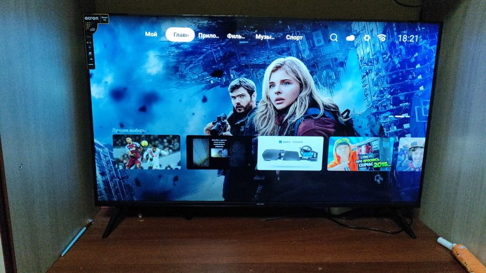 Продам телевизор смарт ТВ  Аркрон