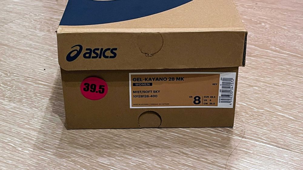 ASICS Gel-Kayano 28 MK – Номер 39.5 (Идеални за дълги бягания)