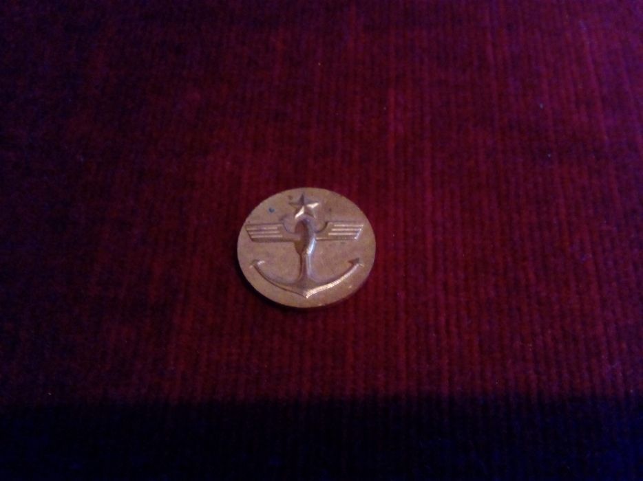 Кръстове, медальони, плакети, пафти и др.