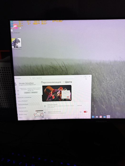 монитор  Immer 75Hz