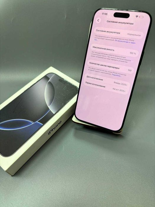 Apple IPhone 16 Pro Max (e-sim), 512 Гб, 100% (Степногорск, 983850)