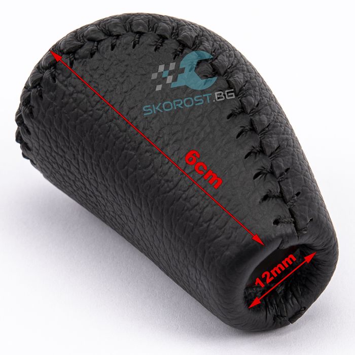 Топка за Бързи и Бавни Скорости за Toyota Land Cruiser FJ150 FJ120