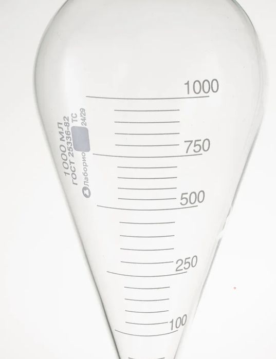 Продам делительнуб воронку 1000 мл