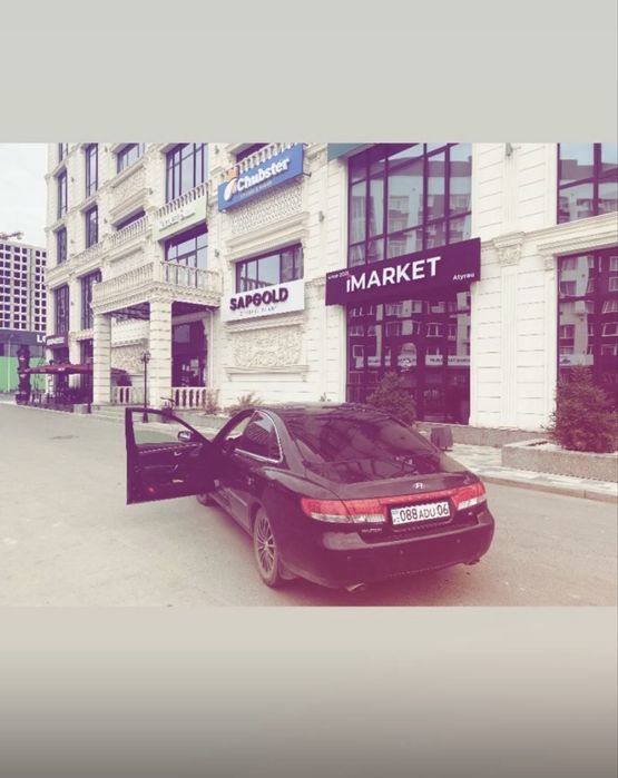 Хюндай грандеуер сатылады