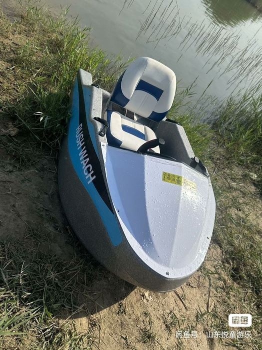 Rushwave электро лодка